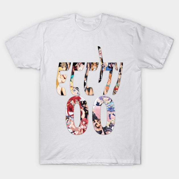 Ecchi Life T-Shirt-TOZ